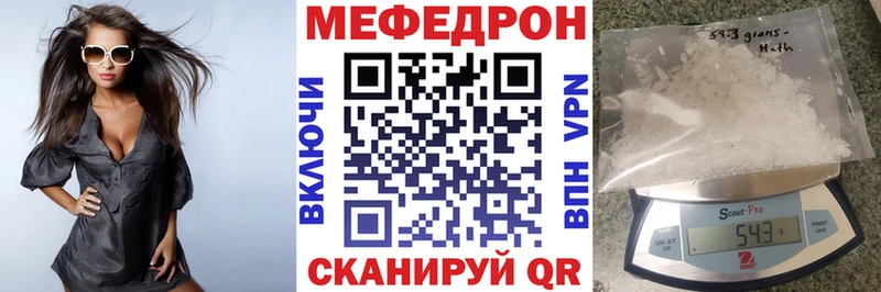 Названия наркотиков Ирбит кракен ONION  Кокаин  АМФЕТАМИН  ГАШИШ  Канабис 