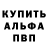 Первитин пудра Bersek Odin