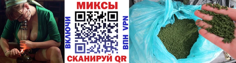 Бутират жидкий экстази  mega как войти  Ирбит 