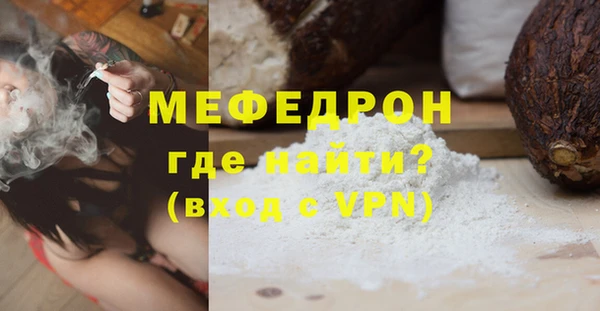 гашишное масло Верея