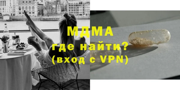 Альфа ПВП Верхний Тагил