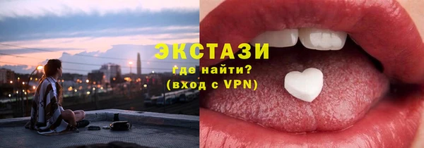 Альфа ПВП Верхний Тагил