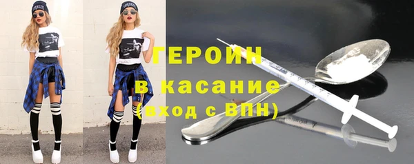 Альфа ПВП Верхний Тагил