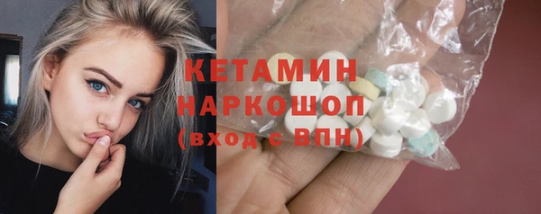 PSILOCYBIN Верхнеуральск