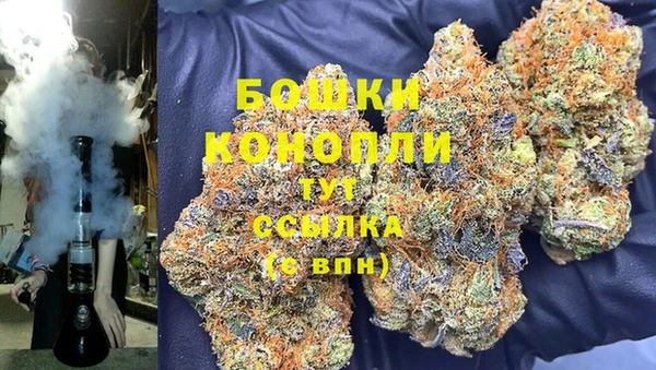 PSILOCYBIN Верхнеуральск