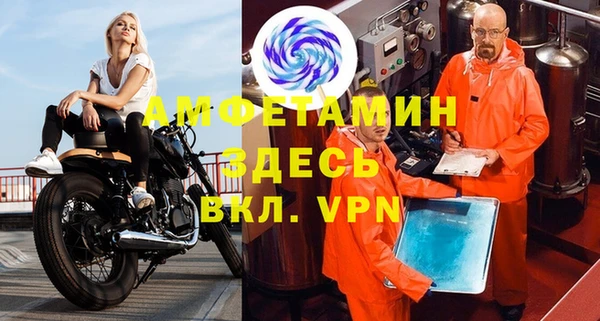 гашишное масло Верея