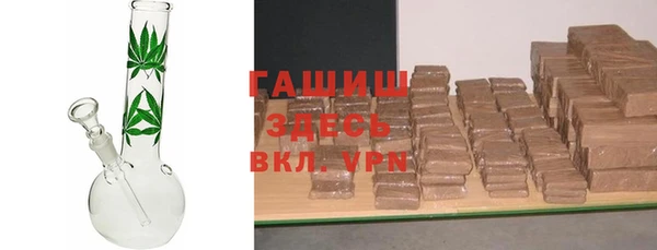марки lsd Волосово