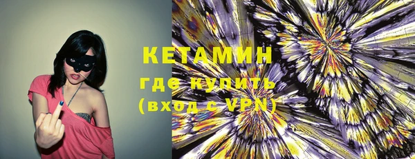 PSILOCYBIN Верхнеуральск