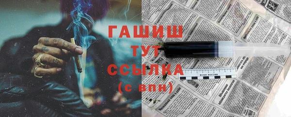 PSILOCYBIN Верхнеуральск