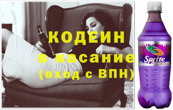 Альфа ПВП Верхний Тагил