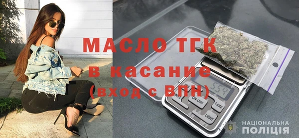 PSILOCYBIN Верхнеуральск