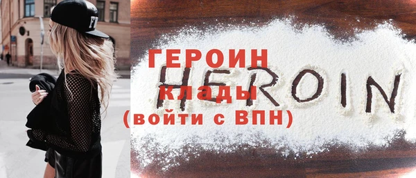 PSILOCYBIN Верхнеуральск
