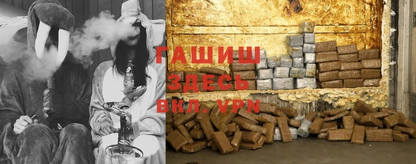 Альфа ПВП Верхний Тагил