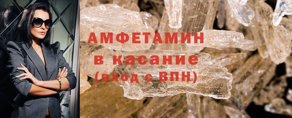 гашишное масло Верея