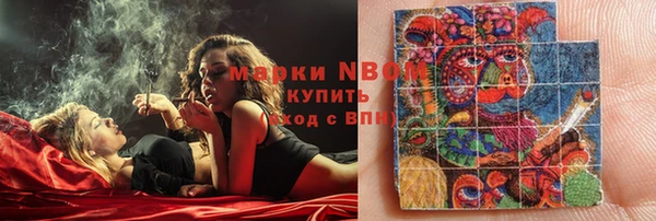 Альфа ПВП Верхний Тагил