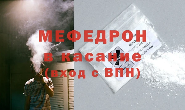 гашишное масло Верея
