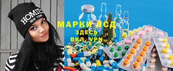Альфа ПВП Верхний Тагил