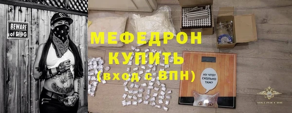 марки lsd Волосово