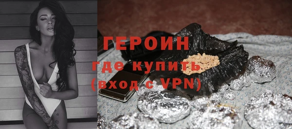 мяу мяу мука Володарск
