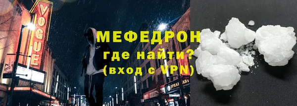 гашишное масло Верея