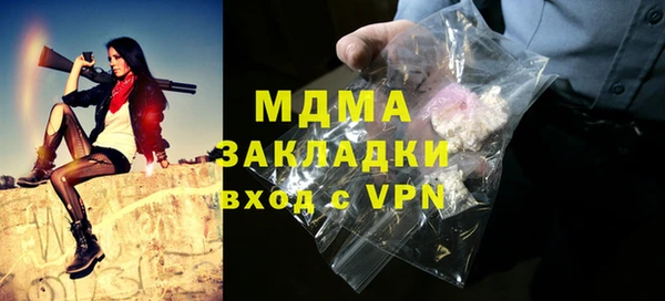 PSILOCYBIN Верхнеуральск