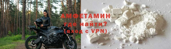 гашишное масло Верея