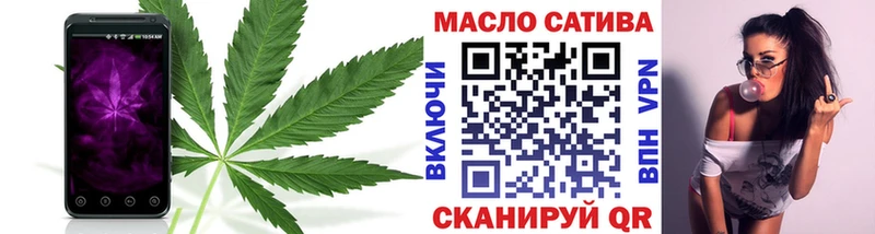 Дистиллят ТГК жижа  Ирбит 